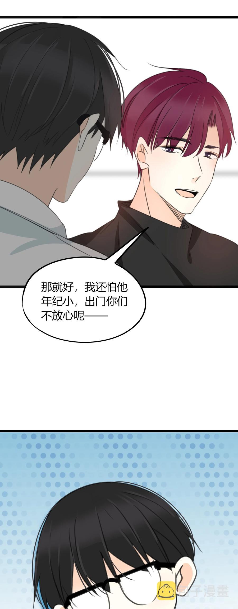 031 当局者迷19