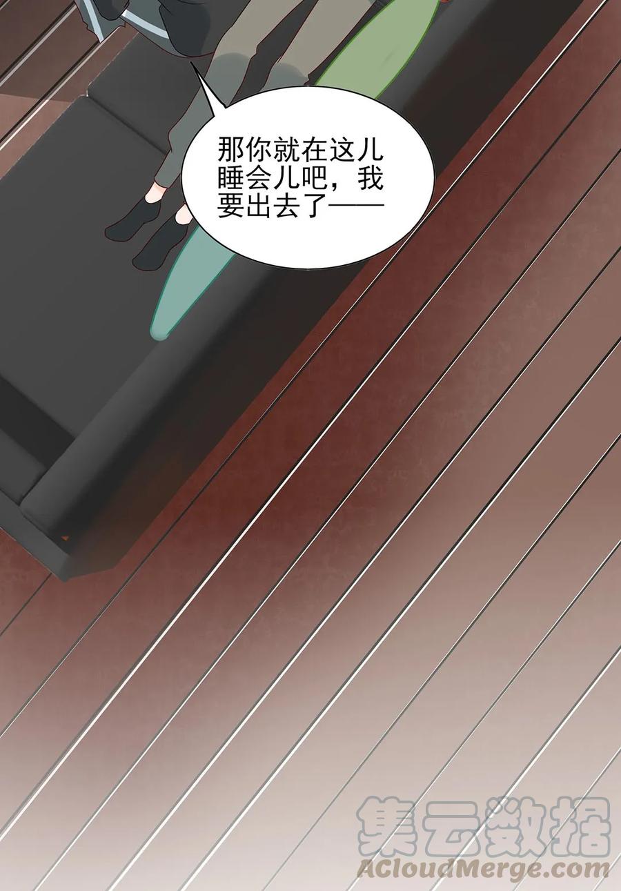 134 相由心生6