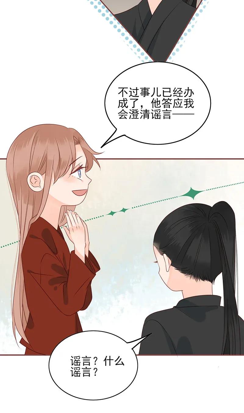 188 挑逗10