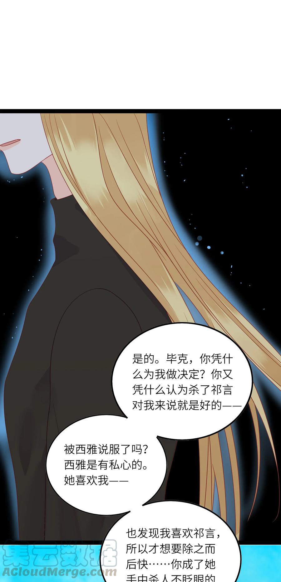 233 离开9