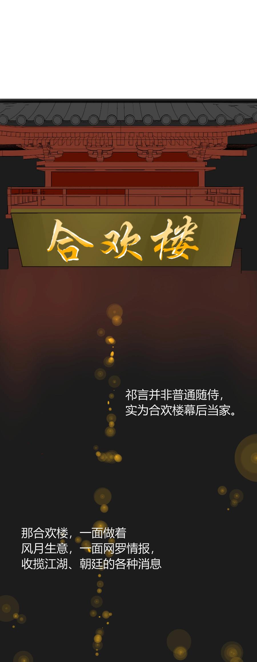 014 结果大于一切8