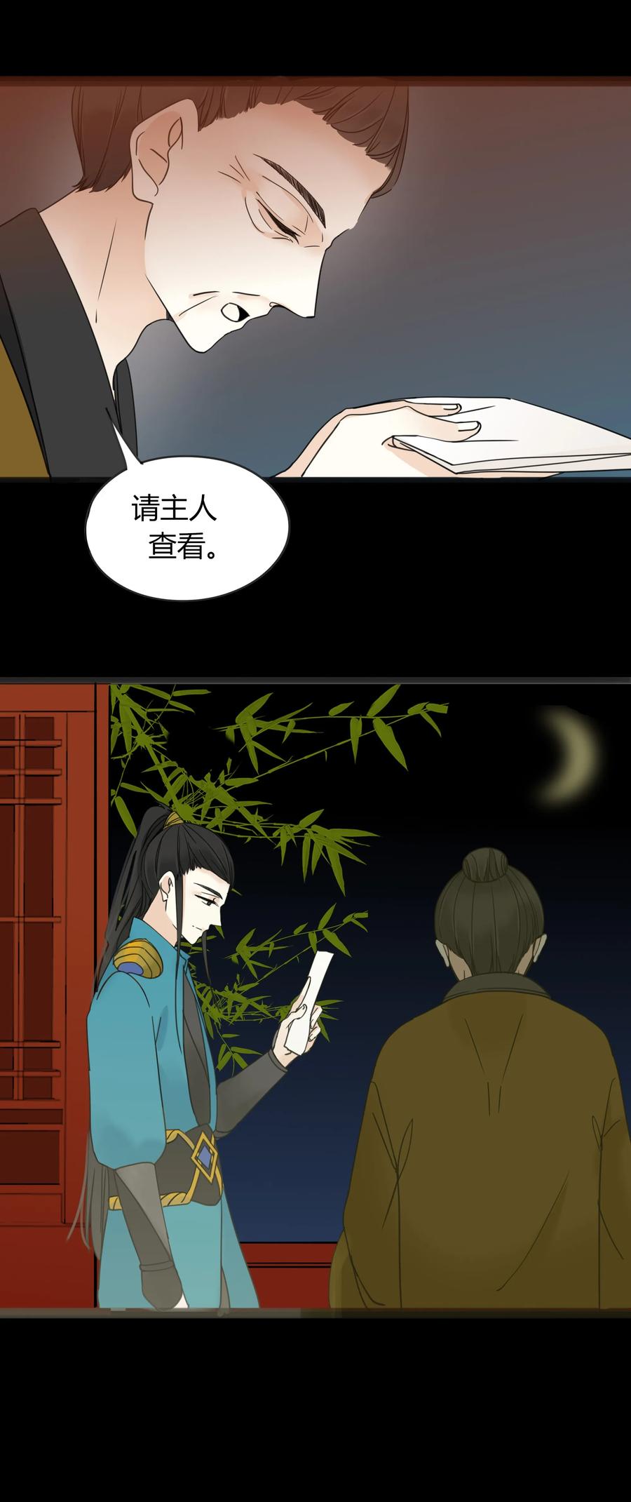 014 结果大于一切2