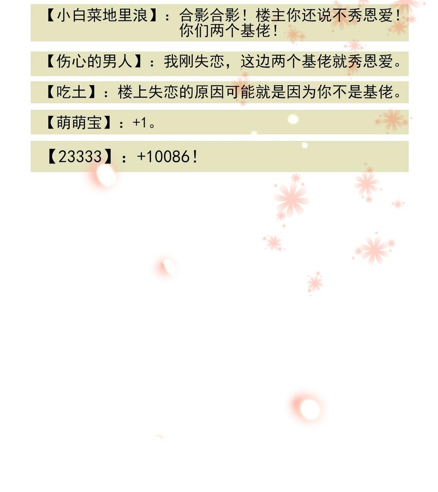 125 顺势而为8