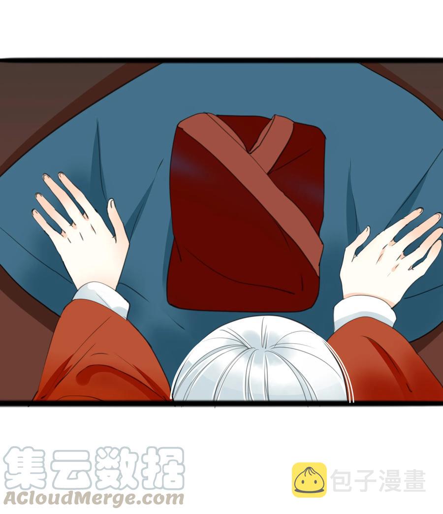 023 生死相随0