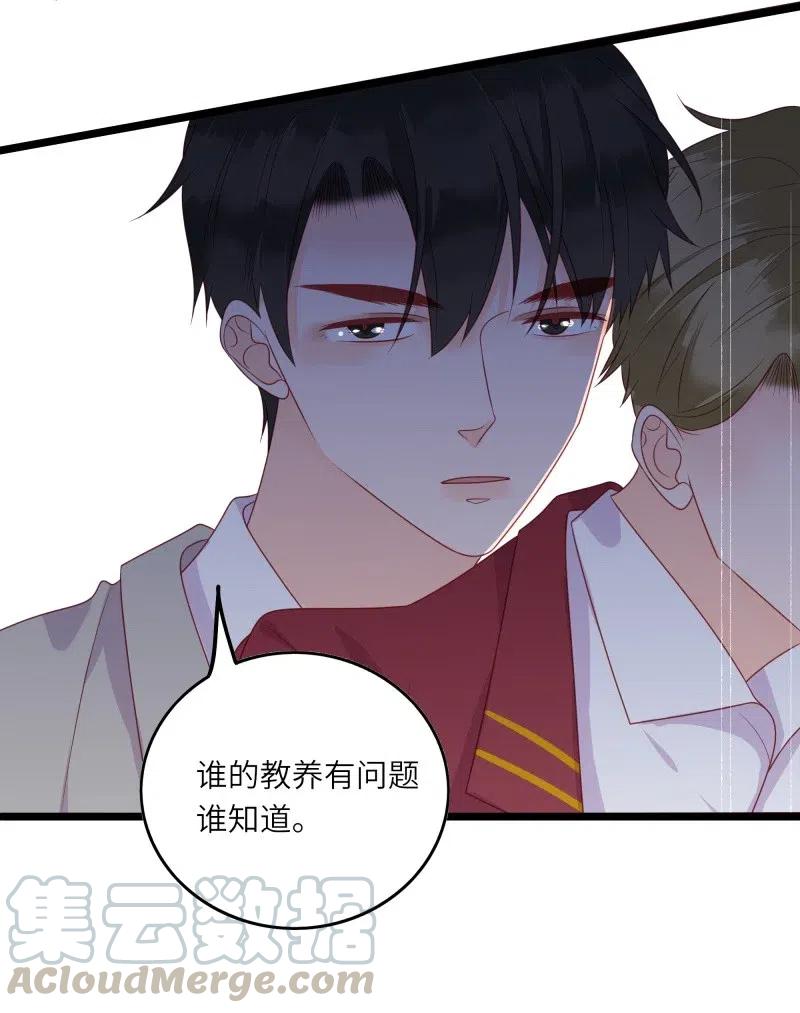 244 护崽2