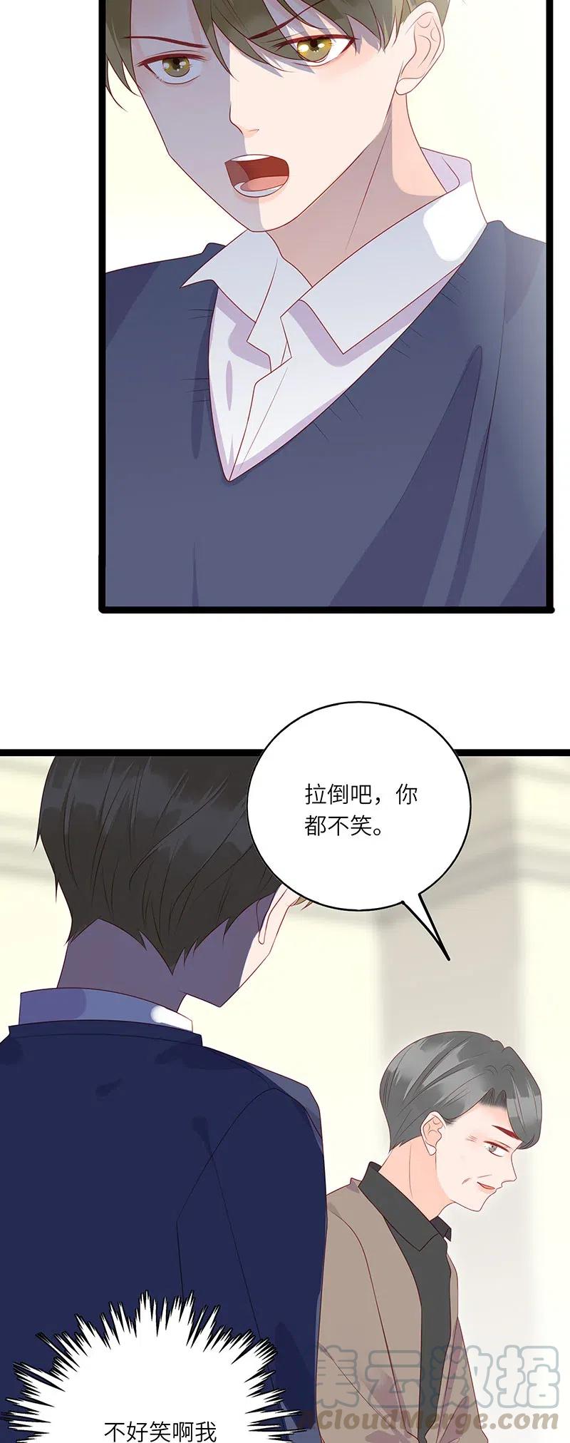 255 改变4