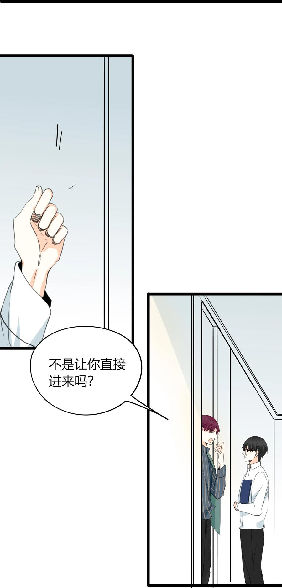 034 阿言10