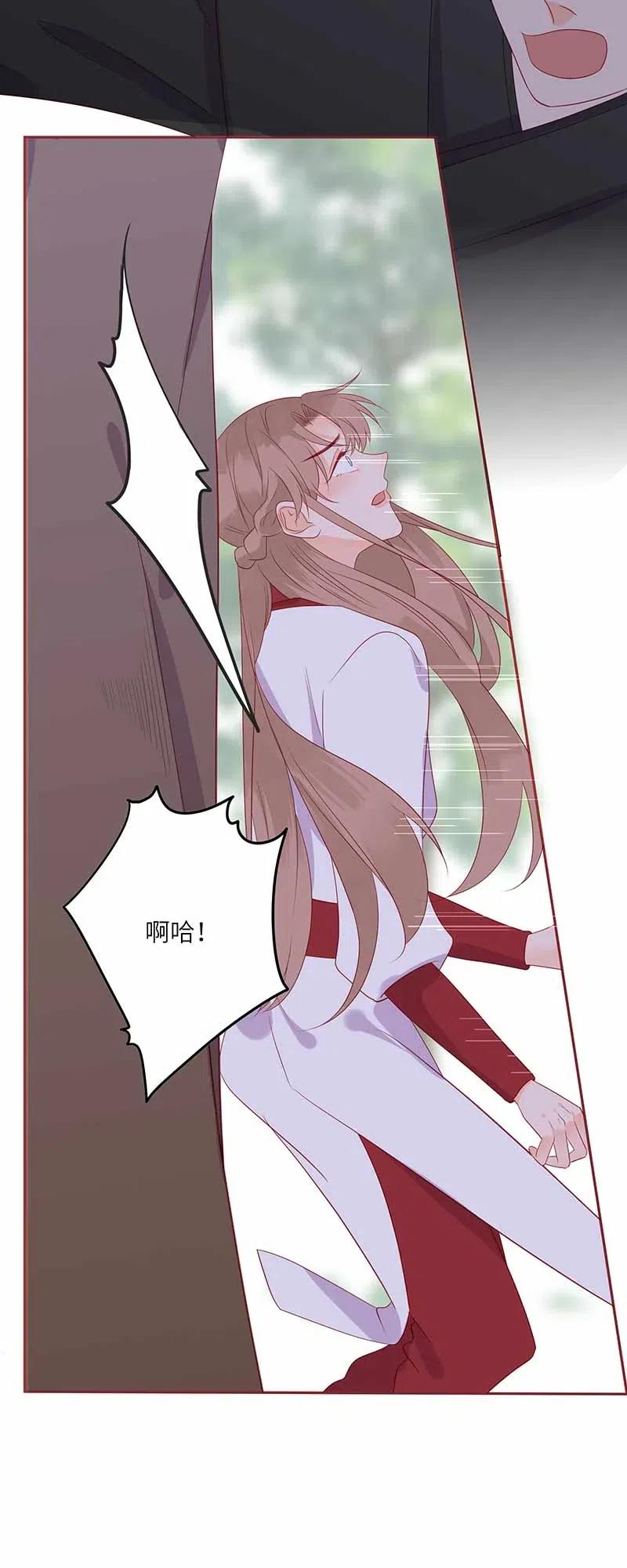 206 暗袭11