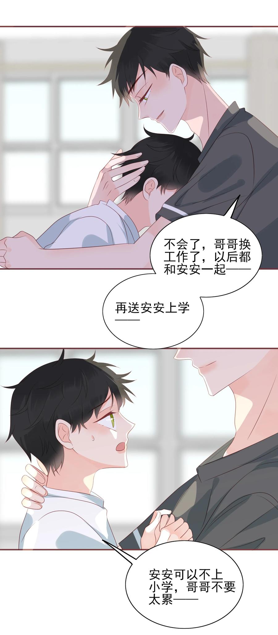 179 选择26