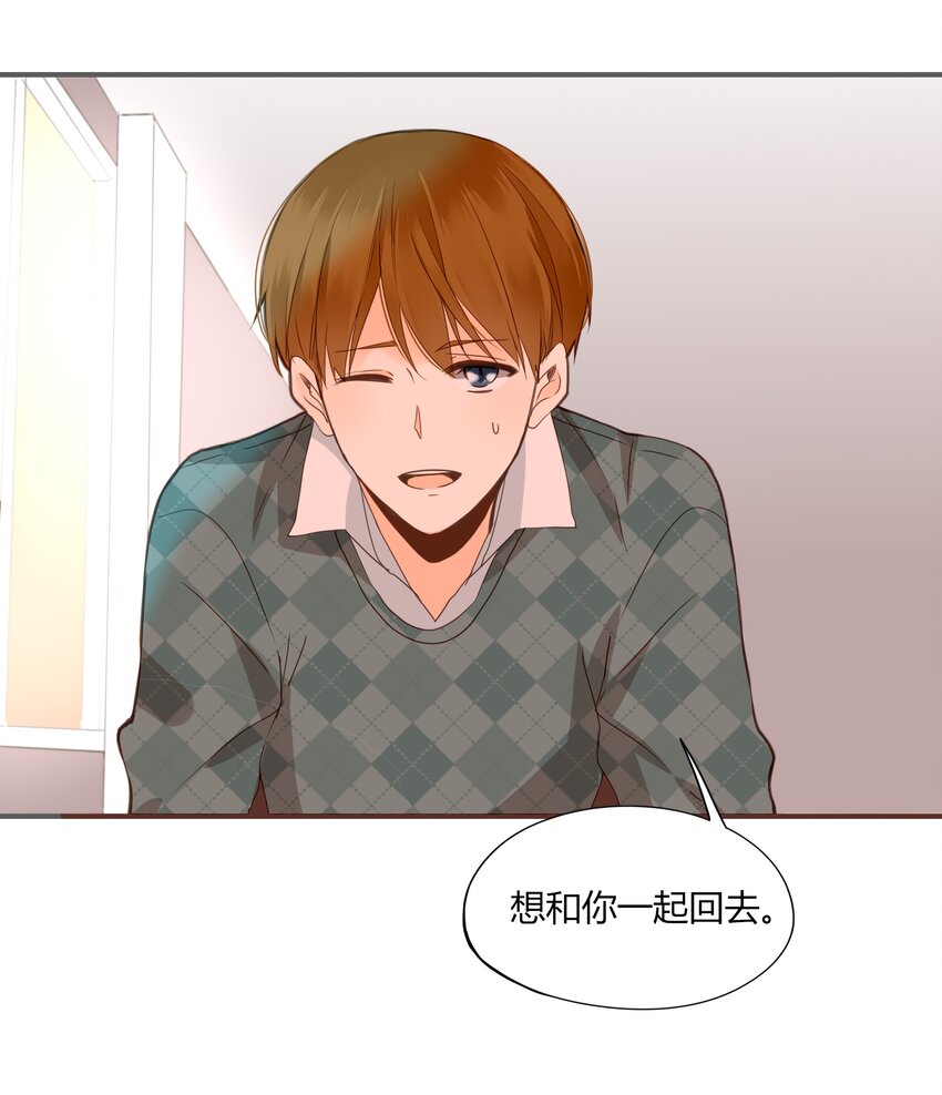 003 日久见人心21