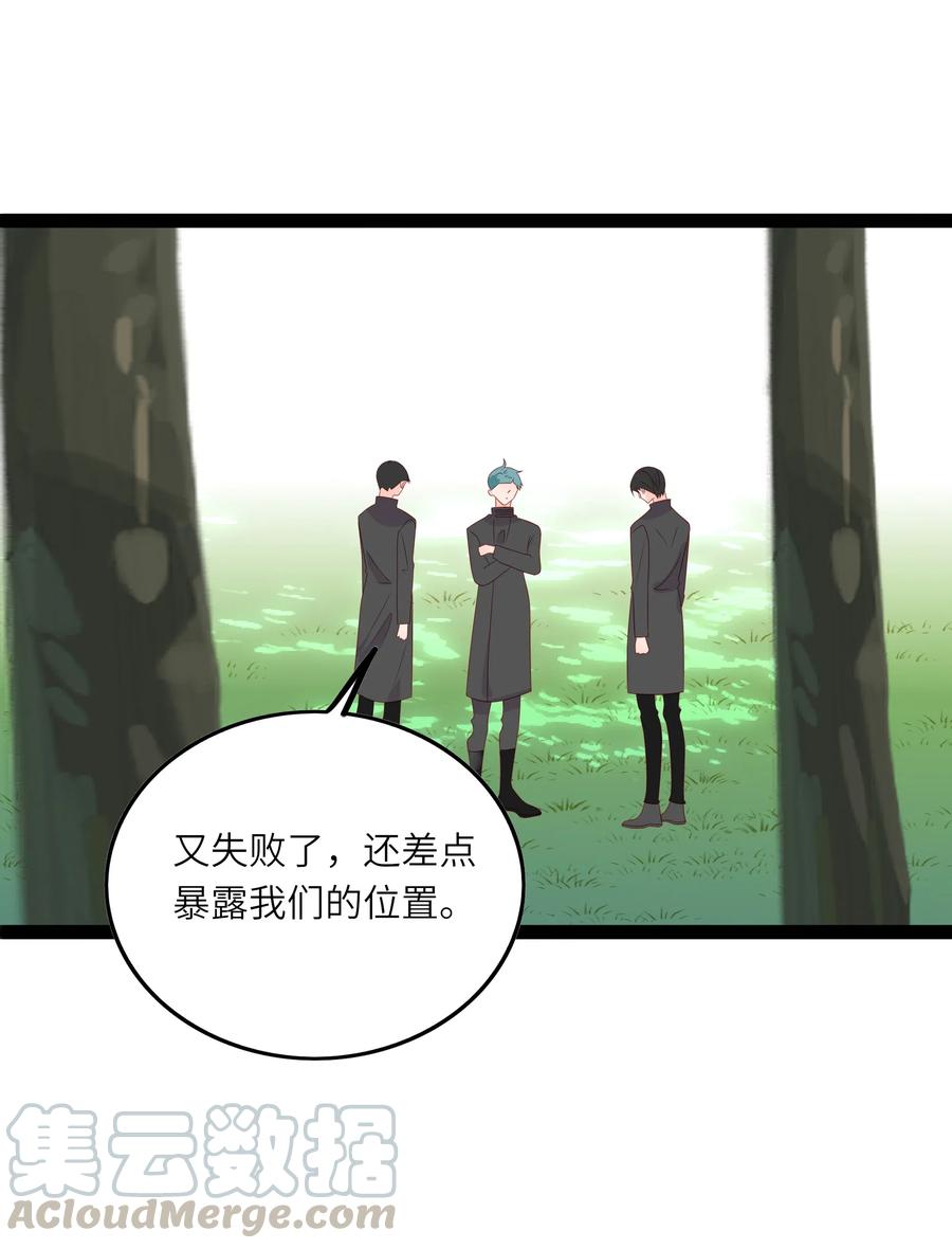 233 离开12