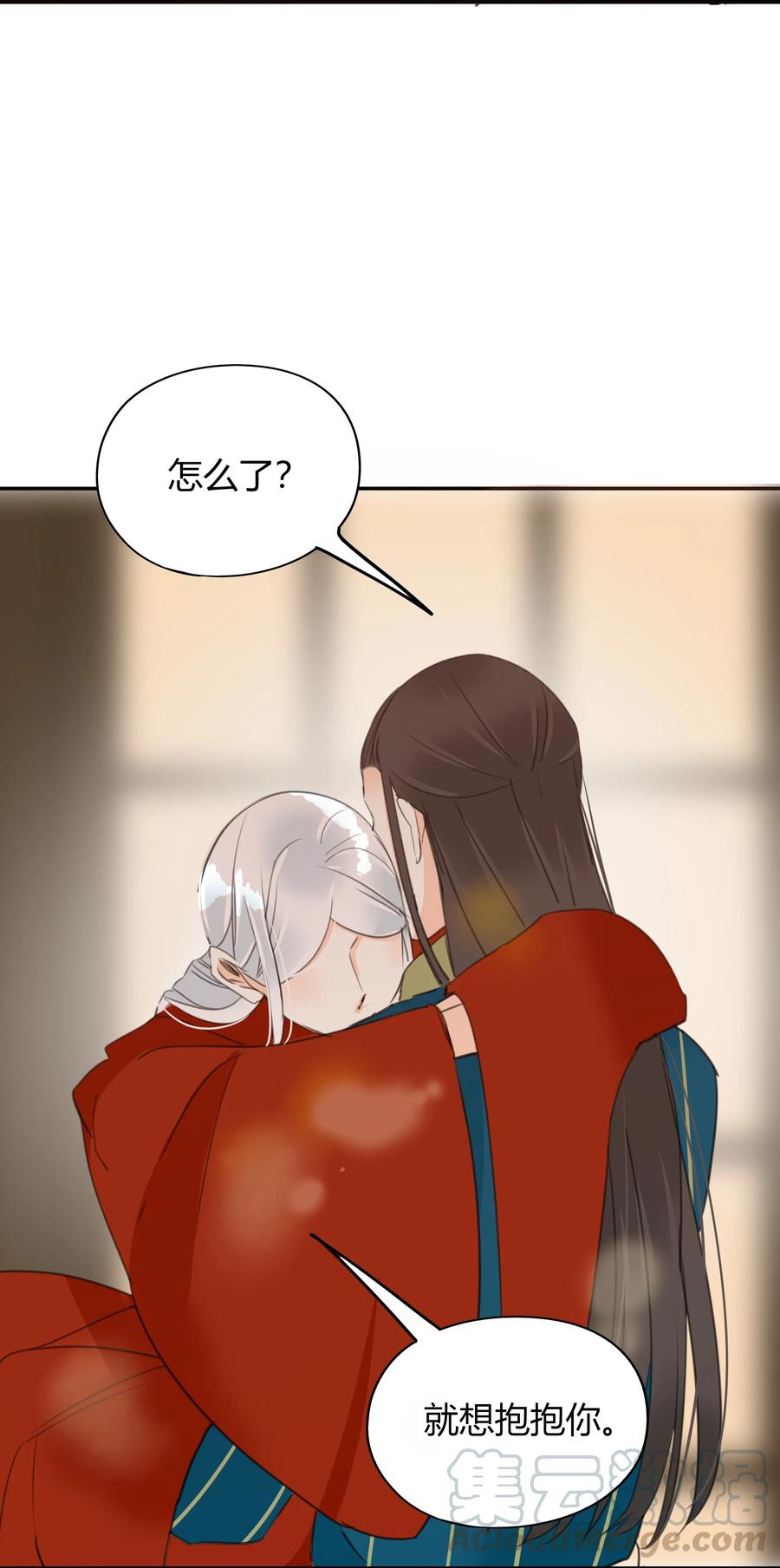 025 我愿与你比翼21