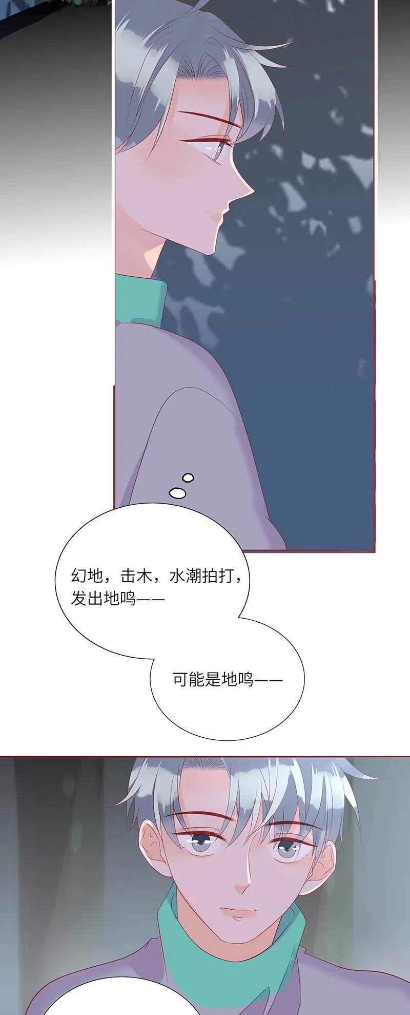 218 孤身前往16