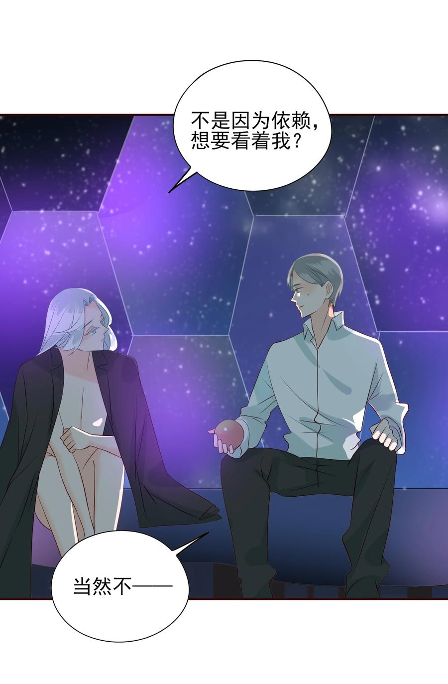 117 自由28