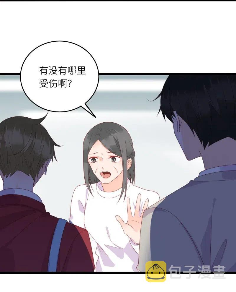 244 护崽29