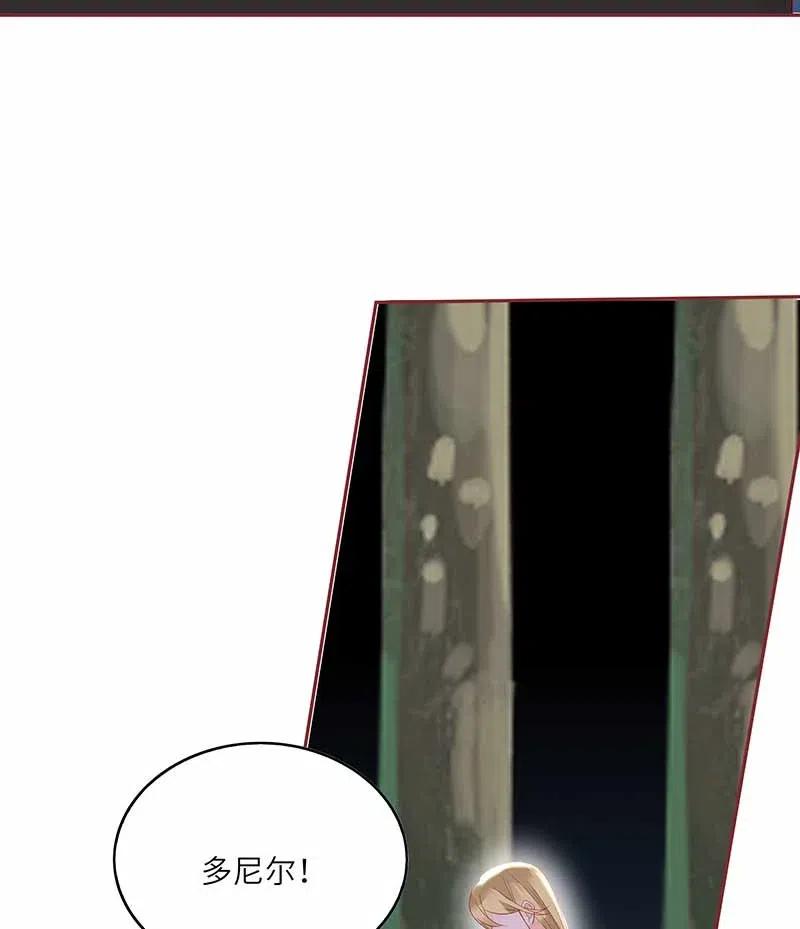 219 并不讨厌你31