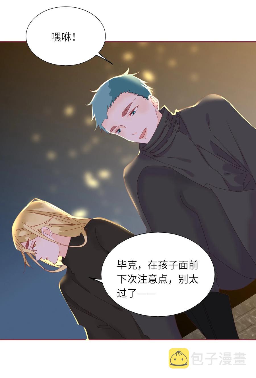 213 善良童心3