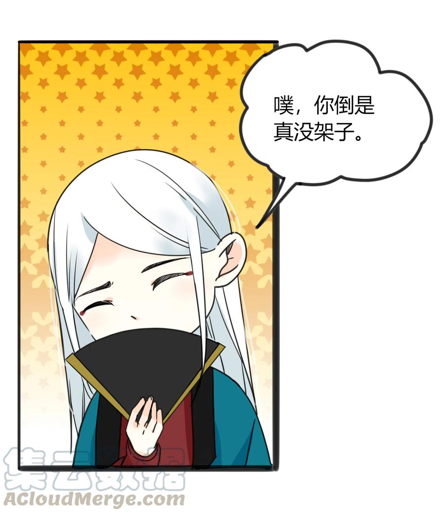 014 结果大于一切15