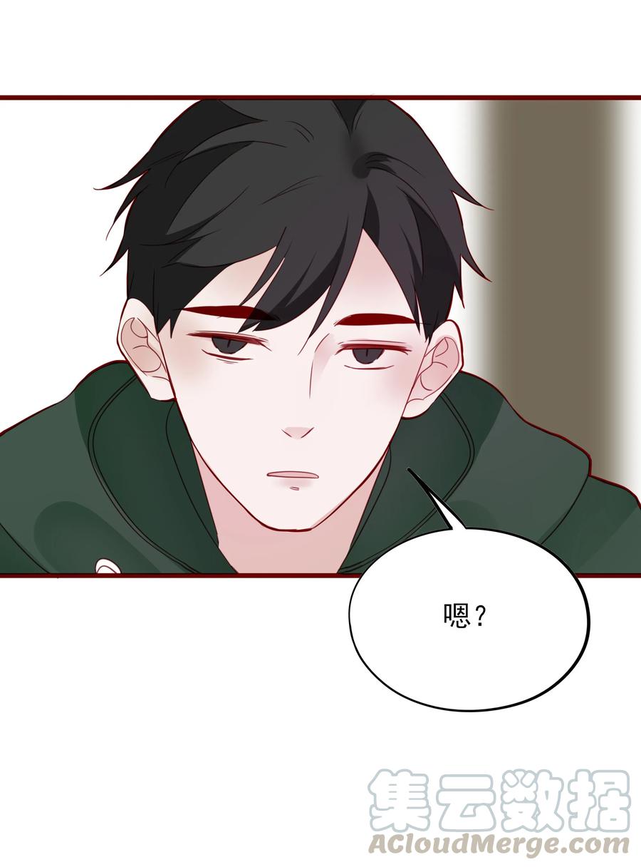 080 决不放弃3