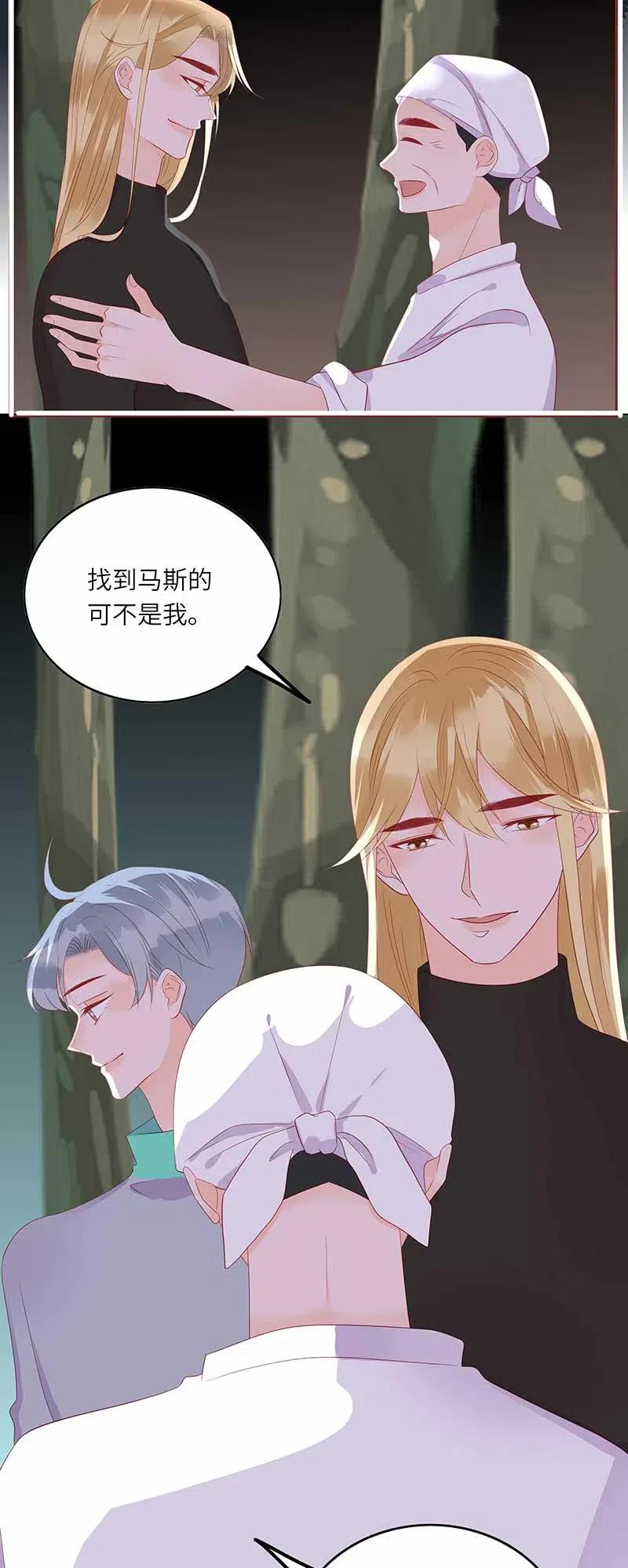 221 过去2