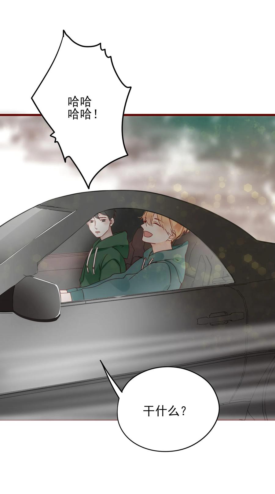 084 直捣黄龙20