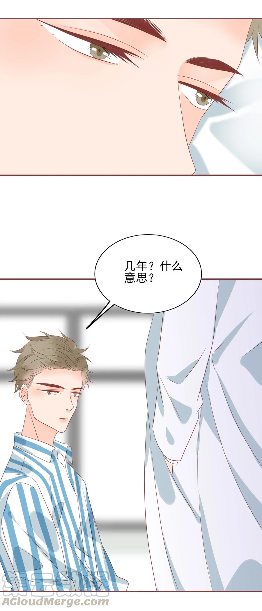 179 选择15