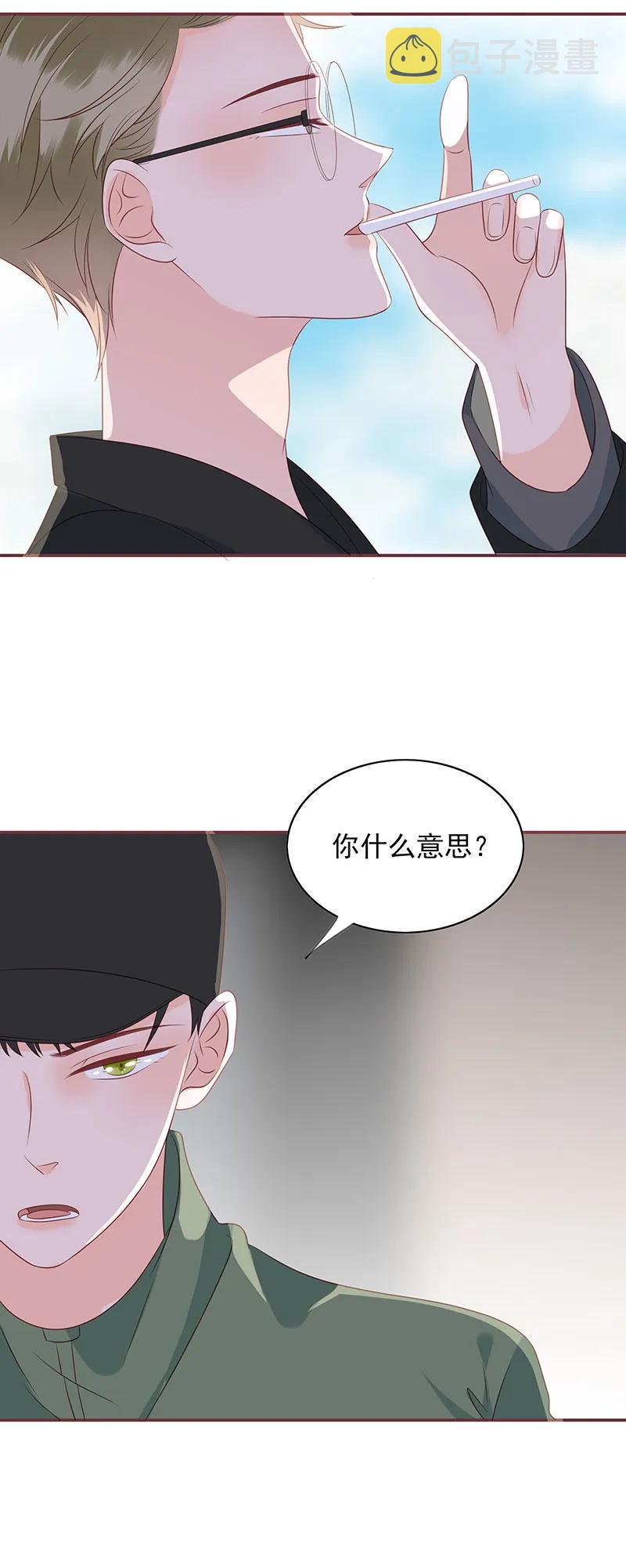 170 情人1
