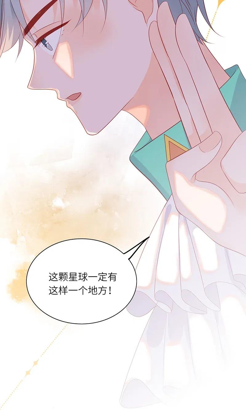 216 得到认可10