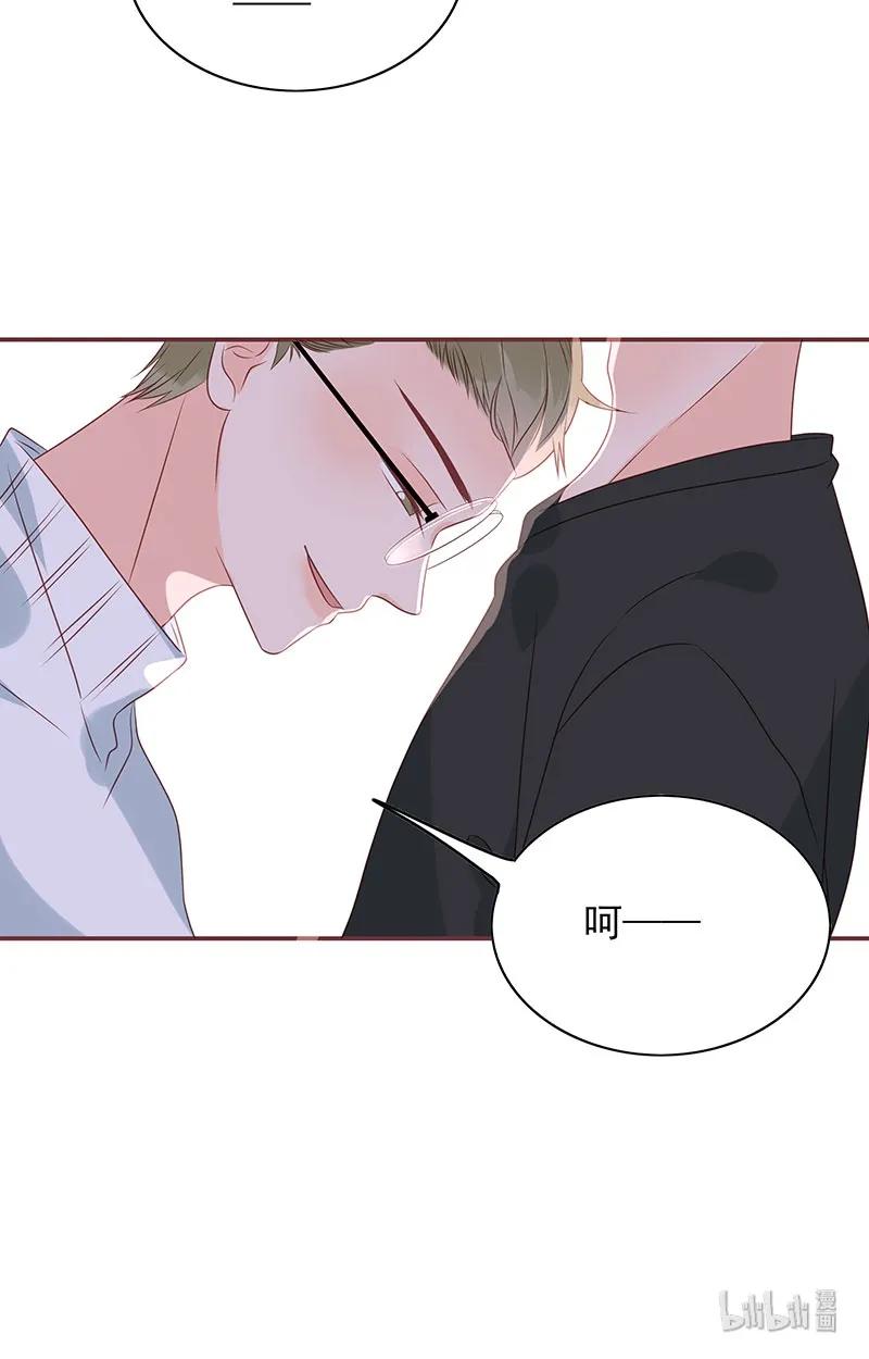 171 不止于此14