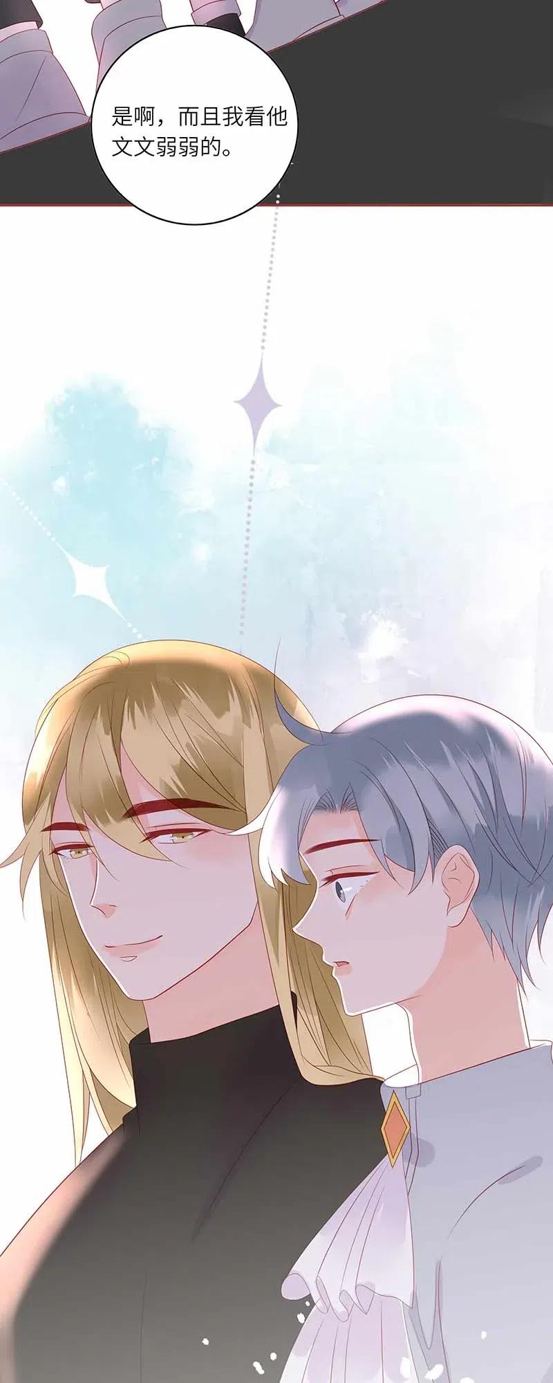 217 支持14