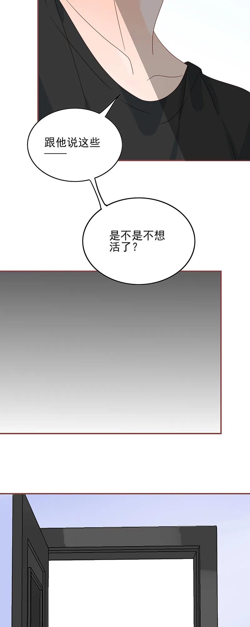 163 终于等到你7