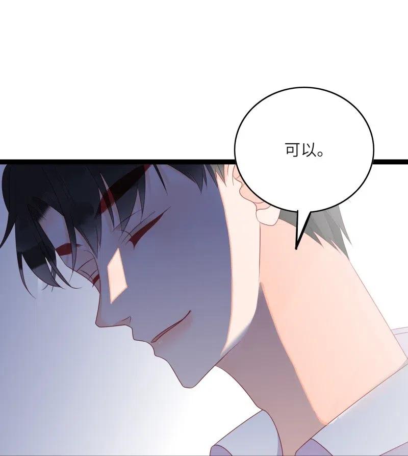 244 护崽7