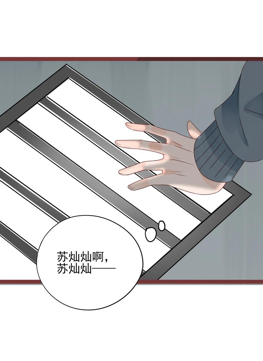 096 实验对象4