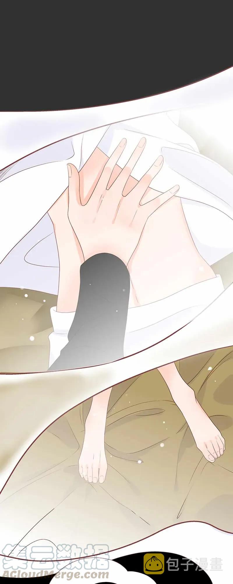 190 谈判0