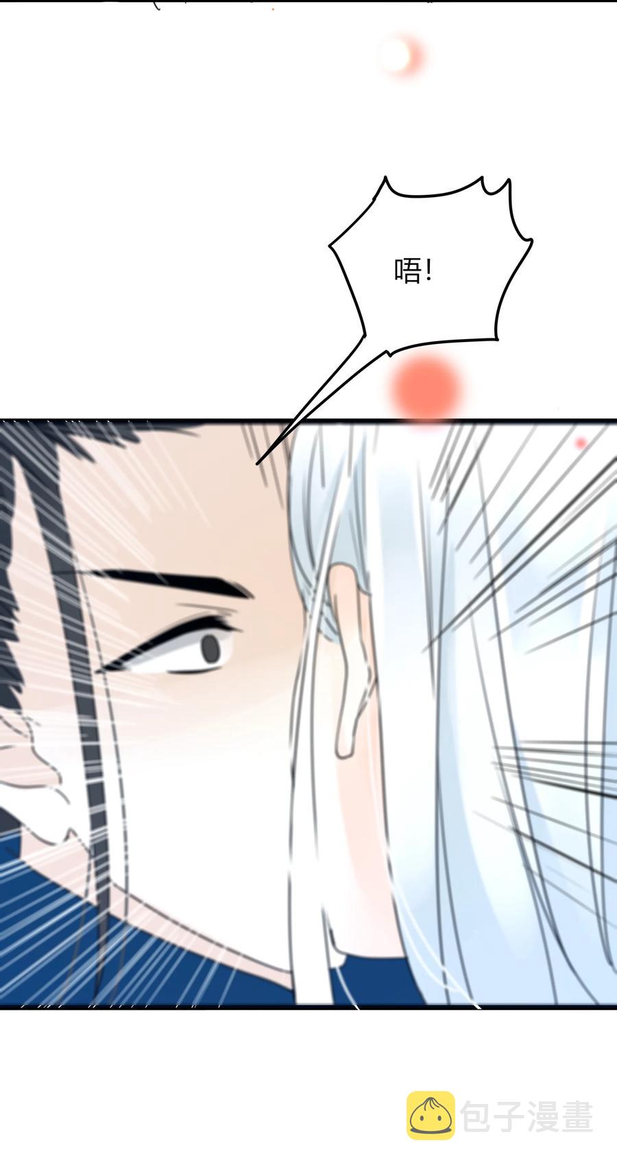 015 佳人在怀19