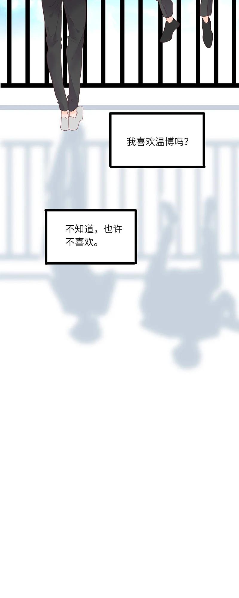 267 初始与结束5