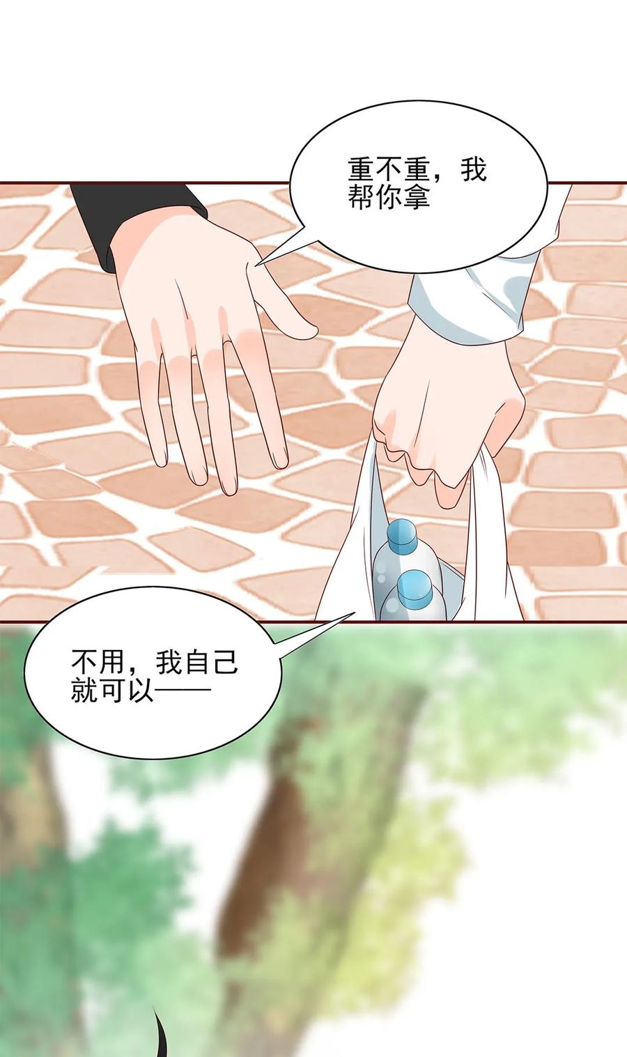 138 再次确认10