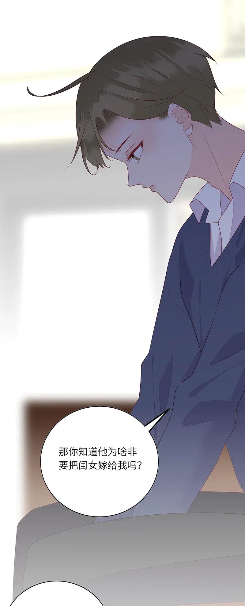 255 改变11