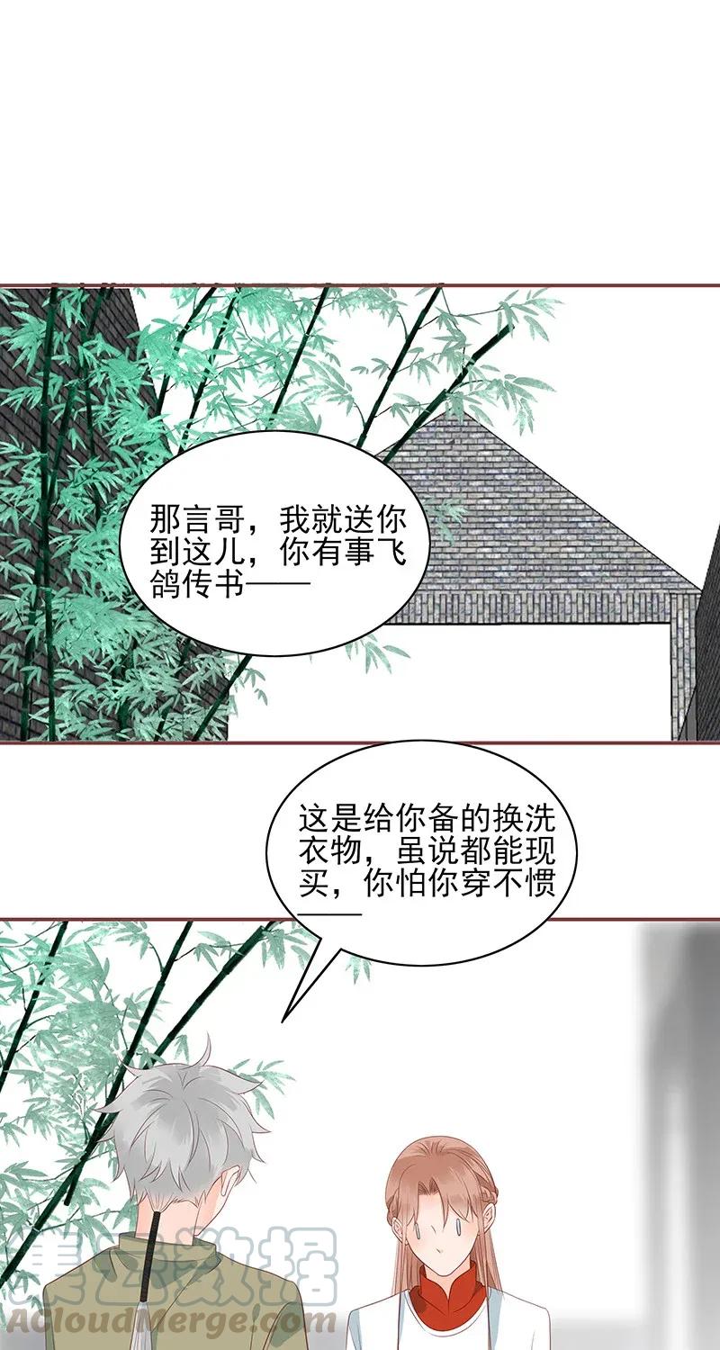 185 寻花问柳0