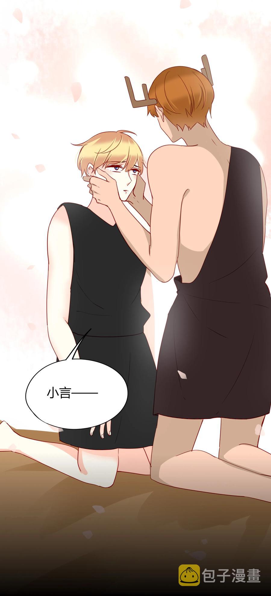 047 非你不可20