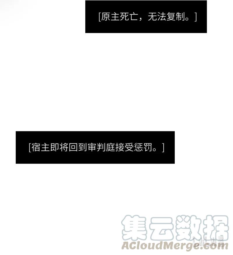 232 心意33