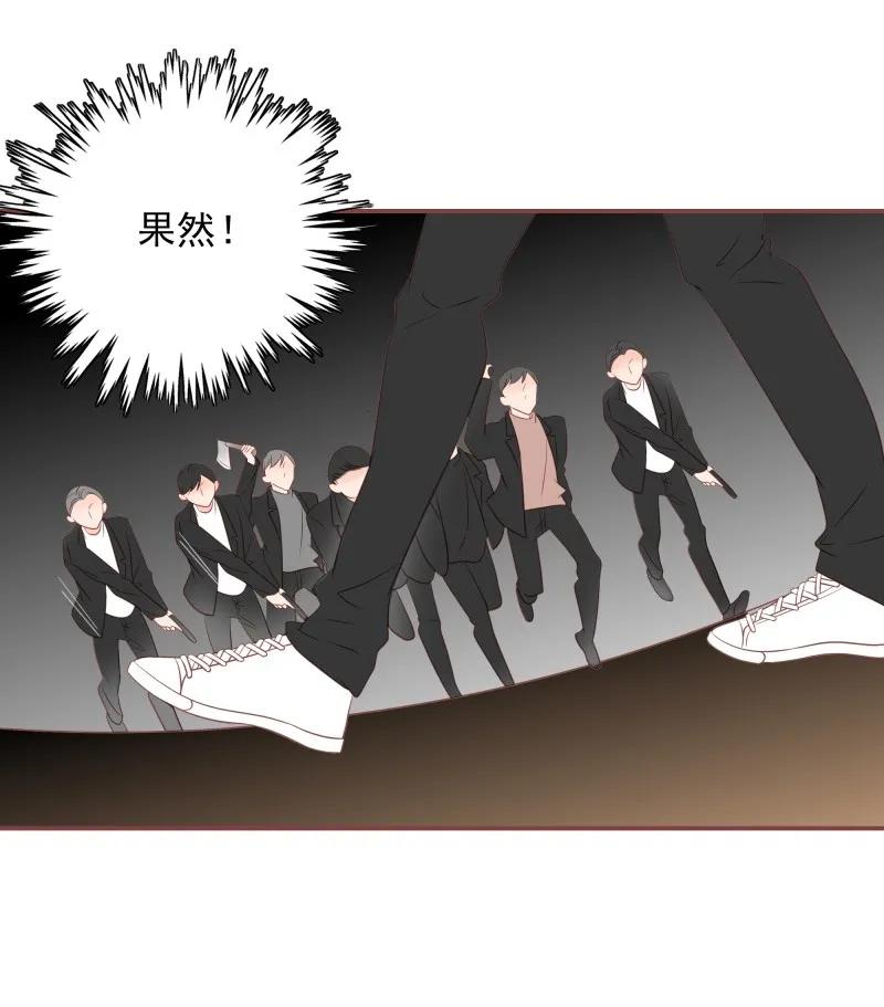 169 黑吃黑16