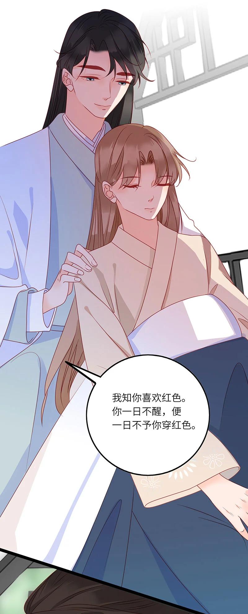 278 竹林清风111