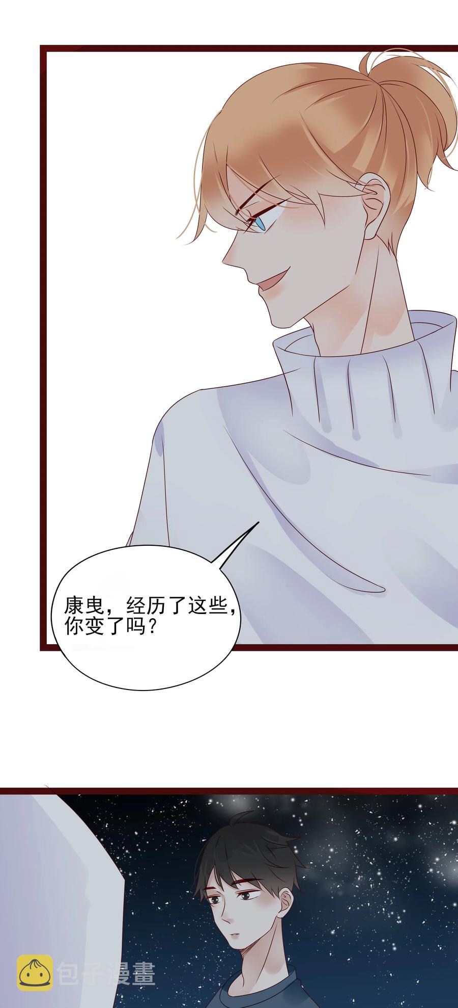 101 自由19