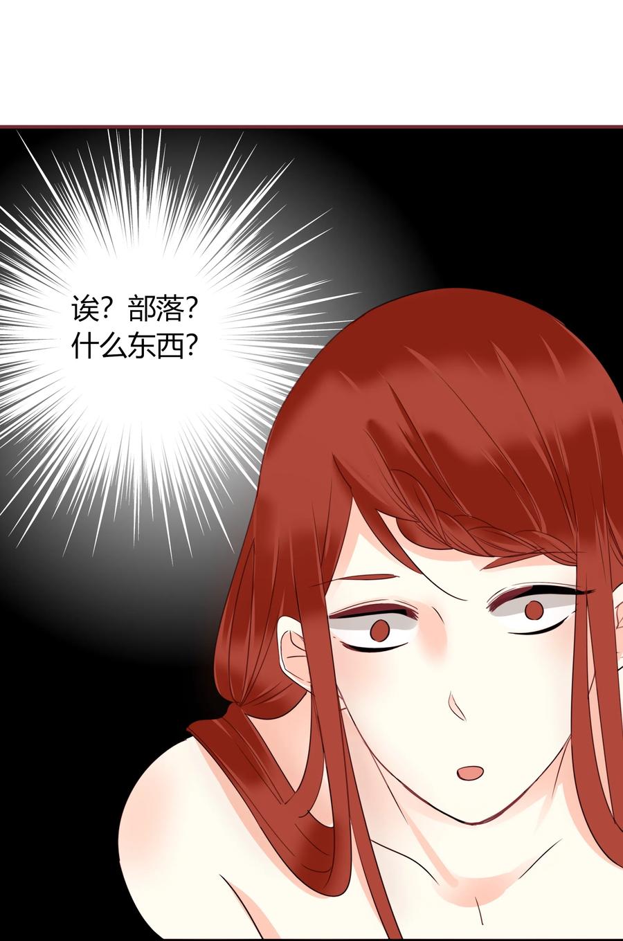 049 我赢了16