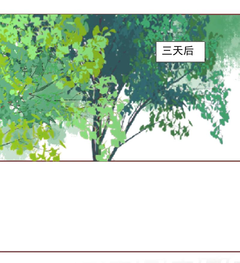 195 站在我身后19