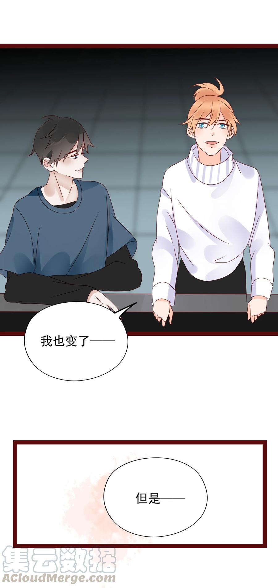 101 自由21