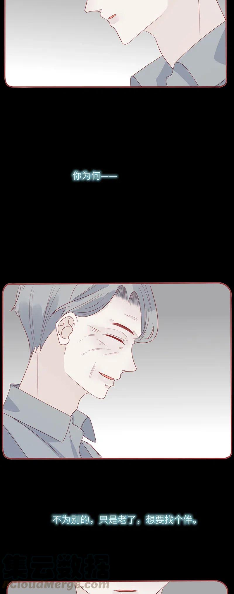 237 梦呓10