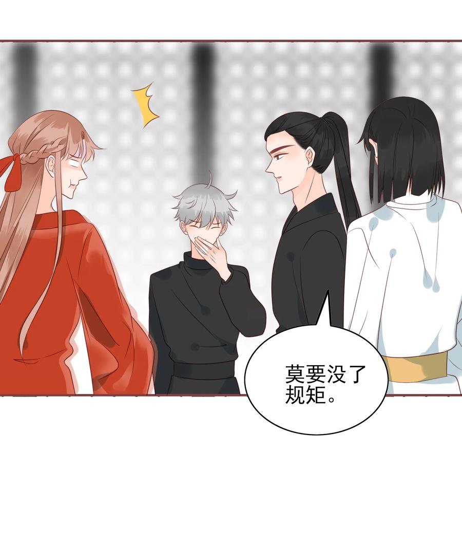184 一言难尽5