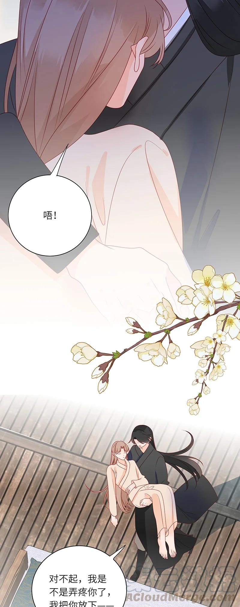 279 竹林清风210